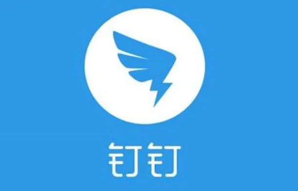 视频会议(图5) 视频会议(图5)